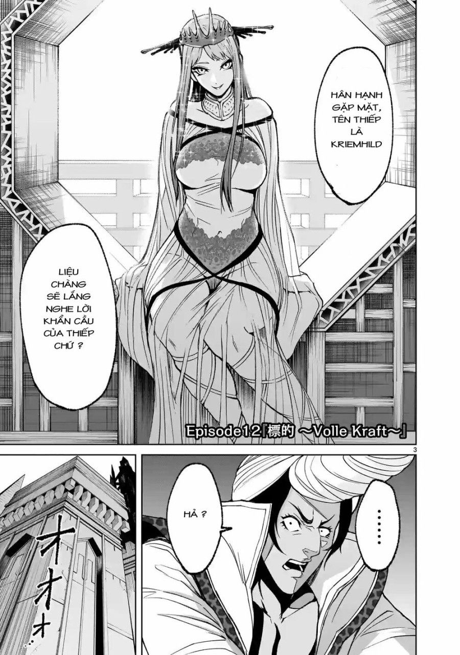 Vườn Hoa Hồng Saga Chương 12 page 3 - Giả Dược