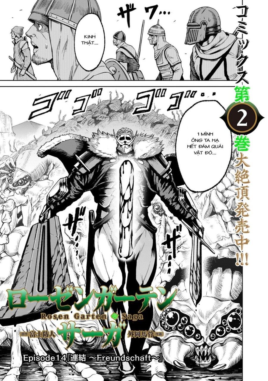 Vườn Hoa Hồng Saga Chương 14 page 1 - Giả Dược