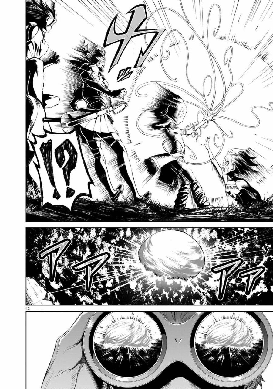 Vườn Hoa Hồng Saga Chương 14 page 42 - Giả Dược