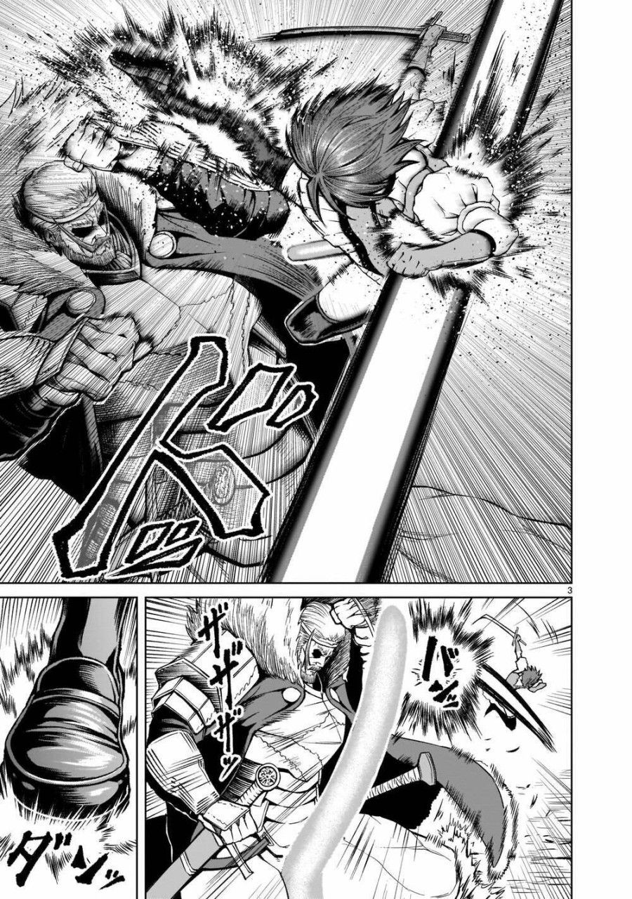 Vườn Hoa Hồng Saga Chương 16 page 3 - Giả Dược