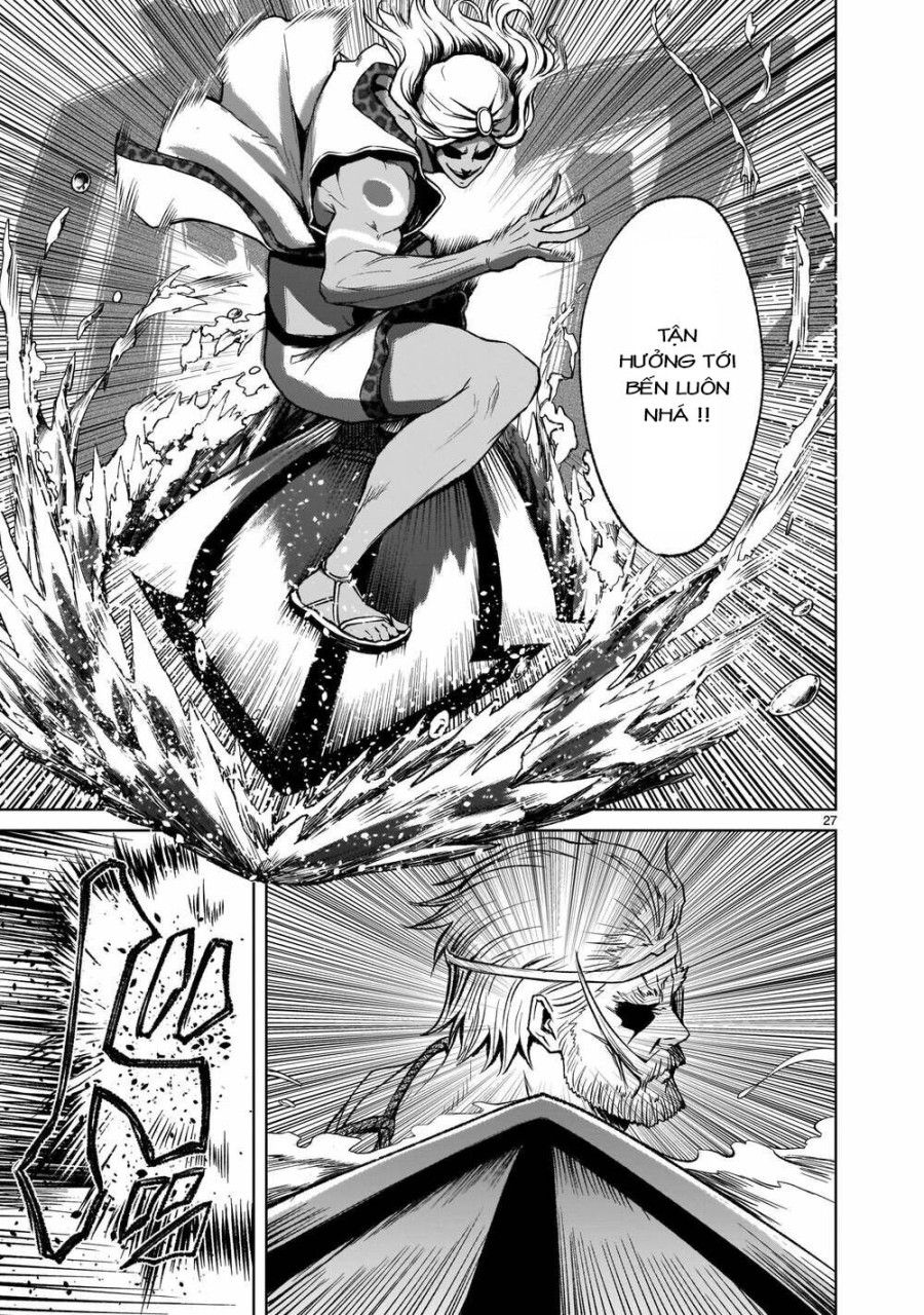 Vườn Hoa Hồng Saga Chương 16 page 27 - Giả Dược