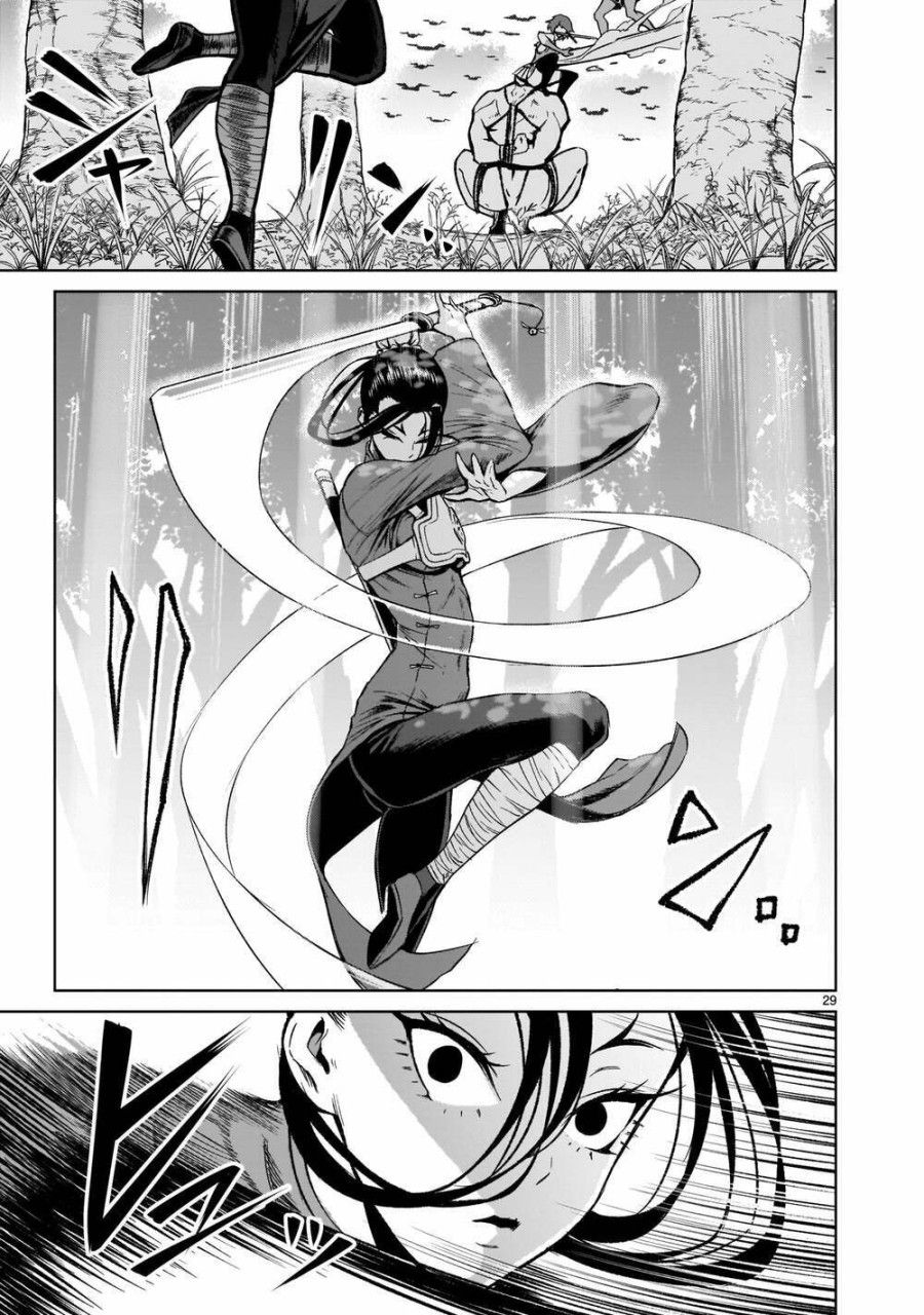 Vườn Hoa Hồng Saga Chương 16 page 29 - Giả Dược