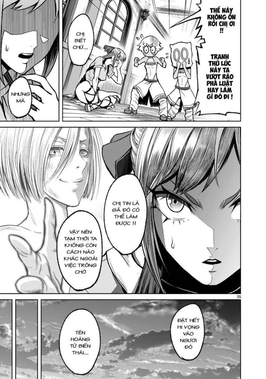 Vườn Hoa Hồng Saga Chương 17 page 25 - Giả Dược