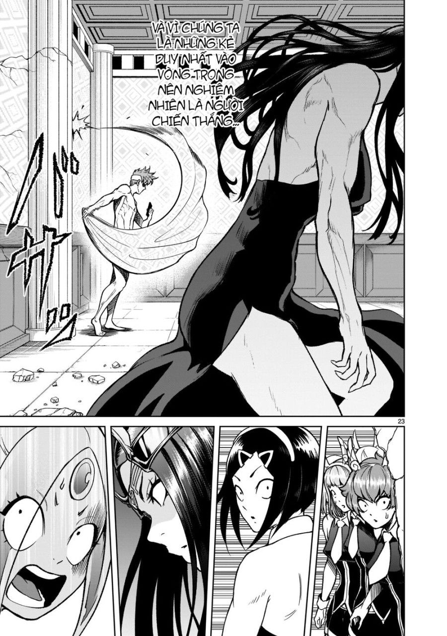 Vườn Hoa Hồng Saga Chương 20 page 22 - Giả Dược