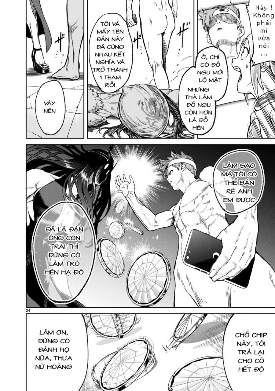 Vườn Hoa Hồng Saga Chương 20 page 23 - Giả Dược