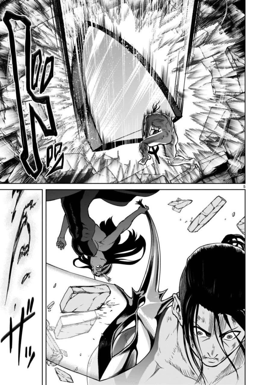 Vườn Hoa Hồng Saga Chương 20 page 4 - Giả Dược