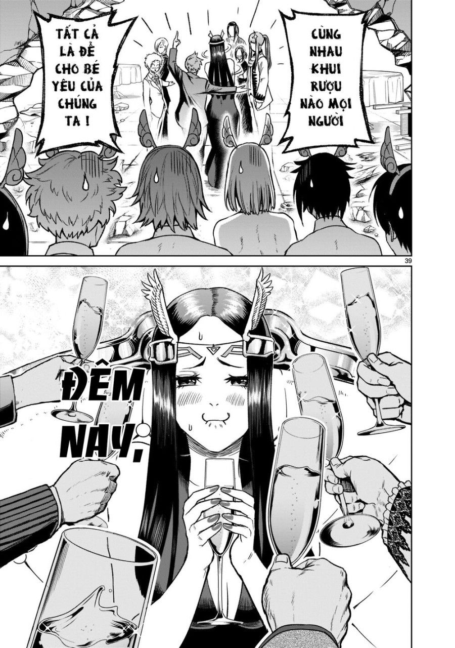 Vườn Hoa Hồng Saga Chương 20 page 37 - Giả Dược