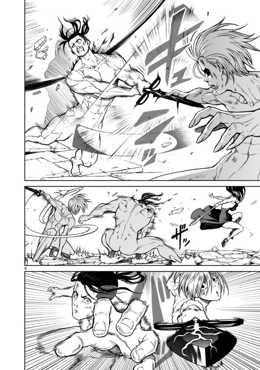 Vườn Hoa Hồng Saga Chương 20 page 5 - Giả Dược
