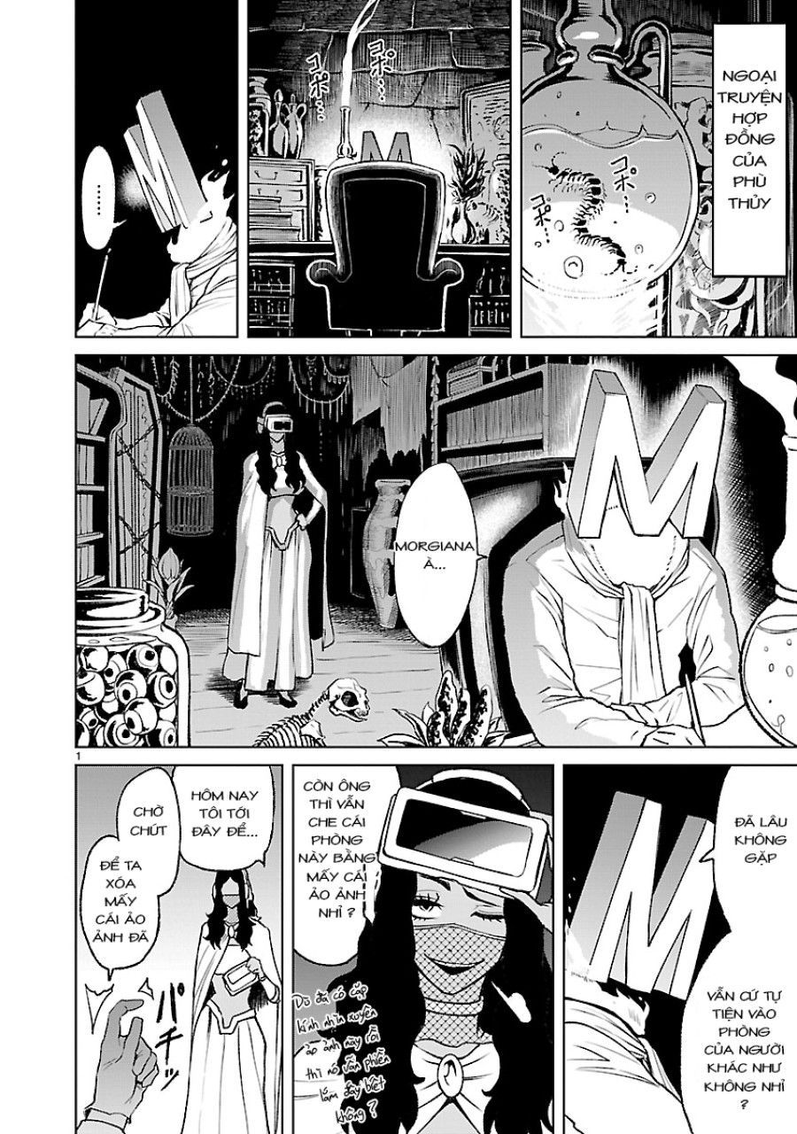 Vườn Hoa Hồng Saga Chương 20.5 page 1 - Giả Dược