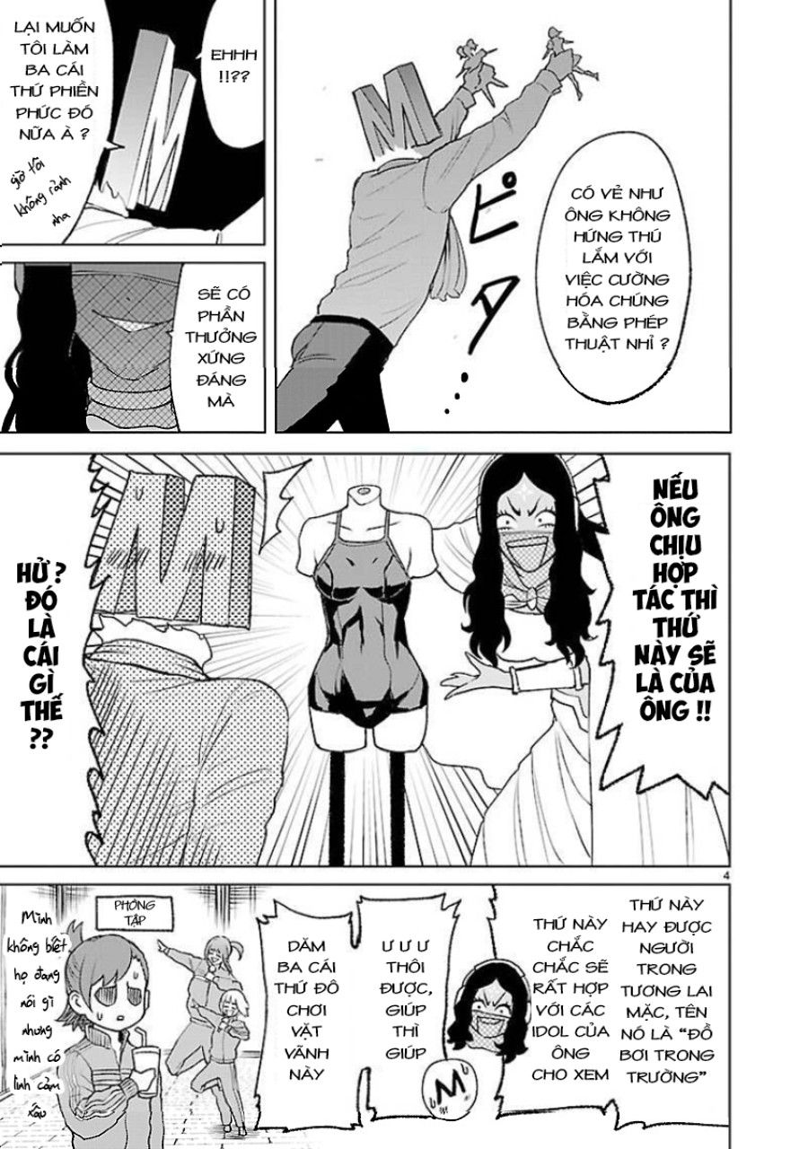 Vườn Hoa Hồng Saga Chương 20.5 page 4 - Giả Dược