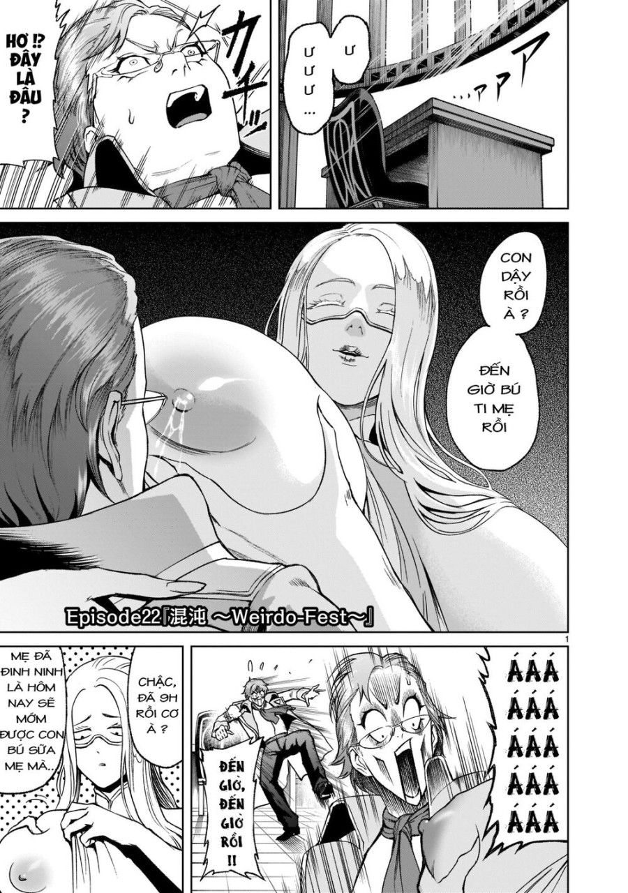 Vườn Hoa Hồng Saga Chương 22 page 1 - Giả Dược