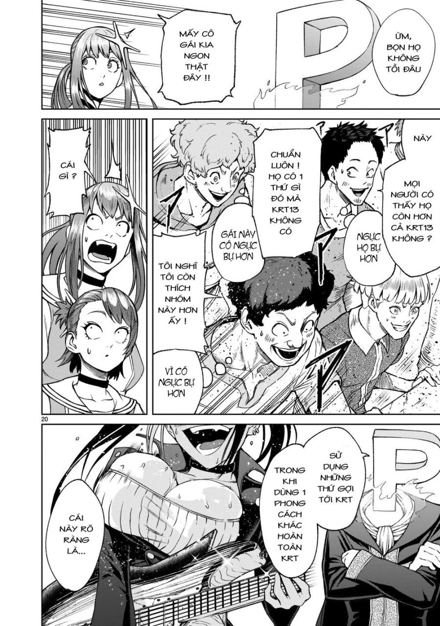 Vườn Hoa Hồng Saga Chương 22 page 20 - Giả Dược