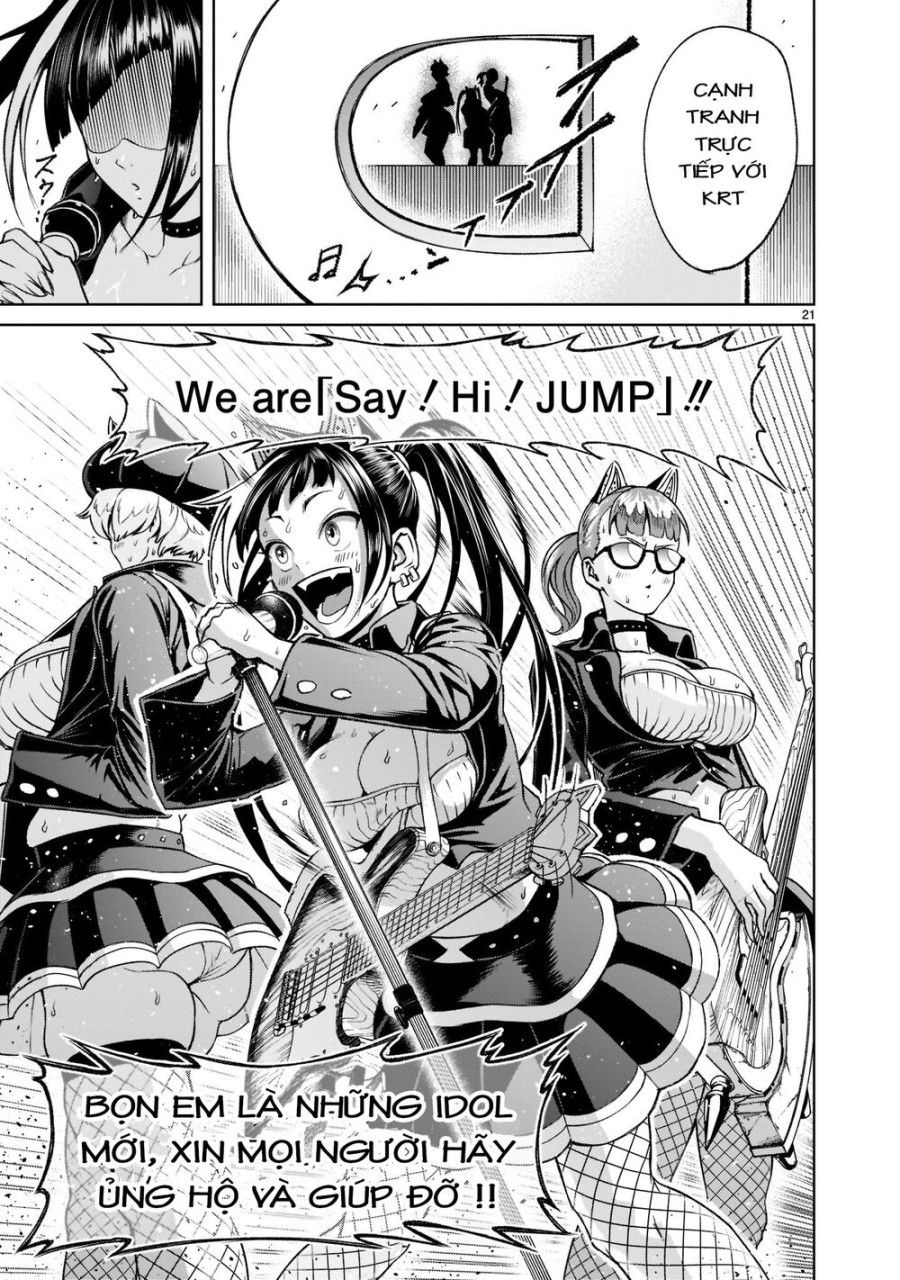 Vườn Hoa Hồng Saga Chương 22 page 21 - Giả Dược