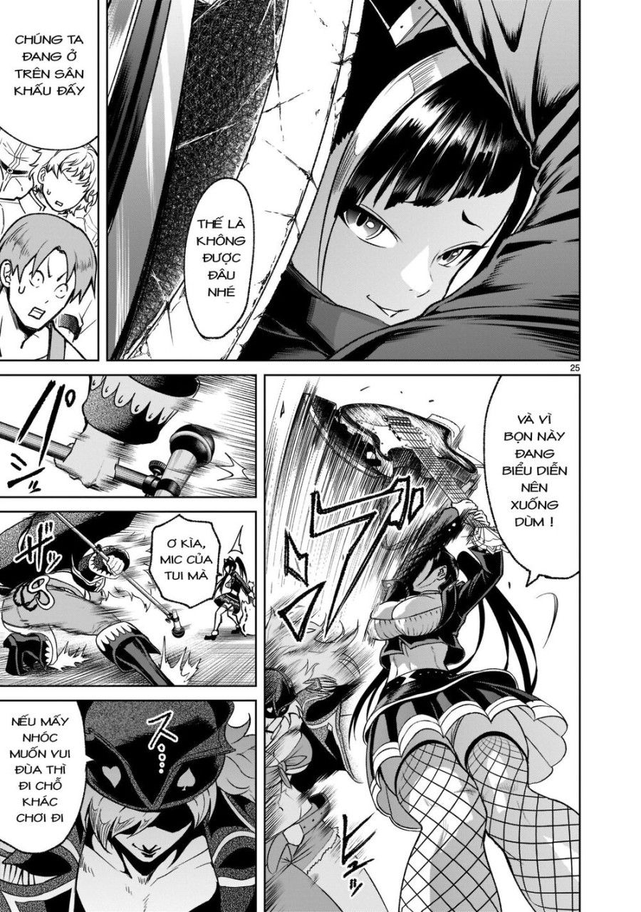 Vườn Hoa Hồng Saga Chương 22 page 25 - Giả Dược