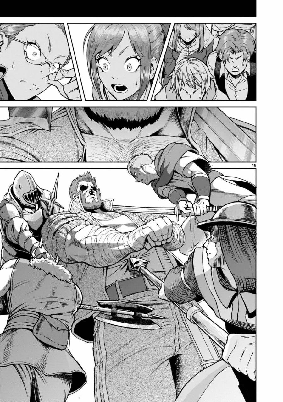 Vườn Hoa Hồng Saga Chương 23 page 19 - Giả Dược