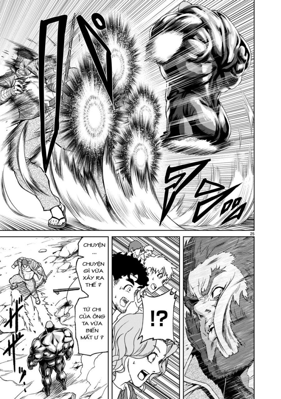 Vườn Hoa Hồng Saga Chương 23 page 25 - Giả Dược