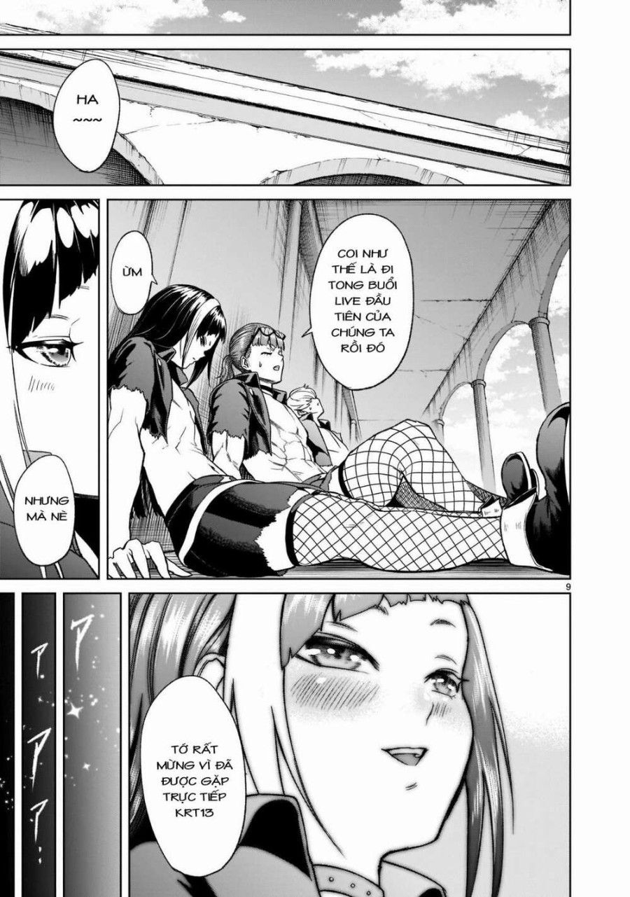 Vườn Hoa Hồng Saga Chương 25 page 11 - Giả Dược