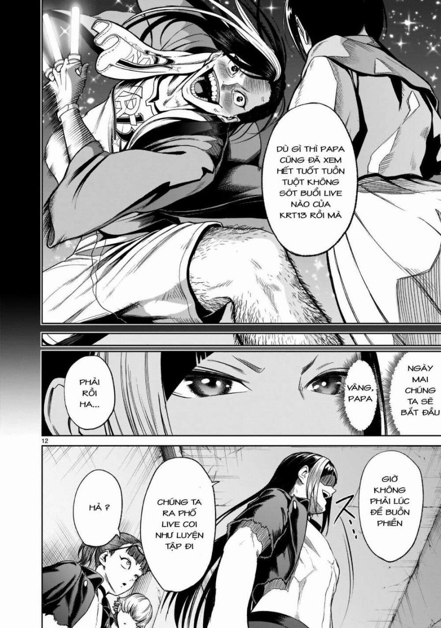 Vườn Hoa Hồng Saga Chương 25 page 14 - Giả Dược