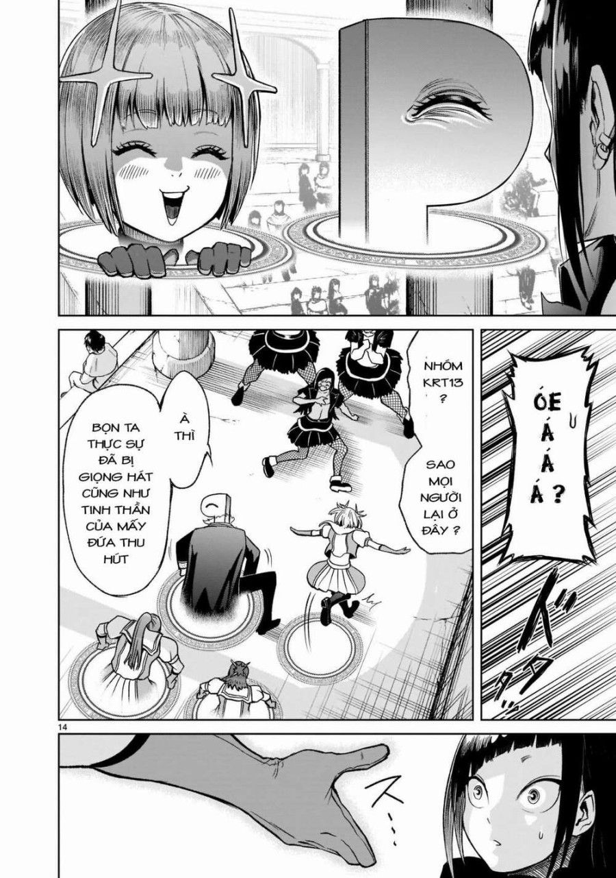 Vườn Hoa Hồng Saga Chương 25 page 16 - Giả Dược