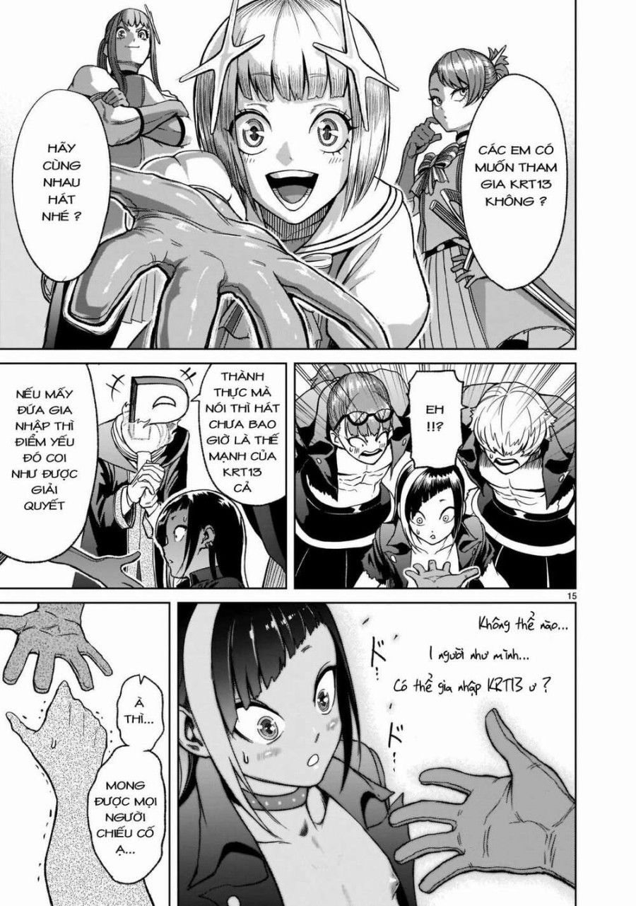 Vườn Hoa Hồng Saga Chương 25 page 17 - Giả Dược