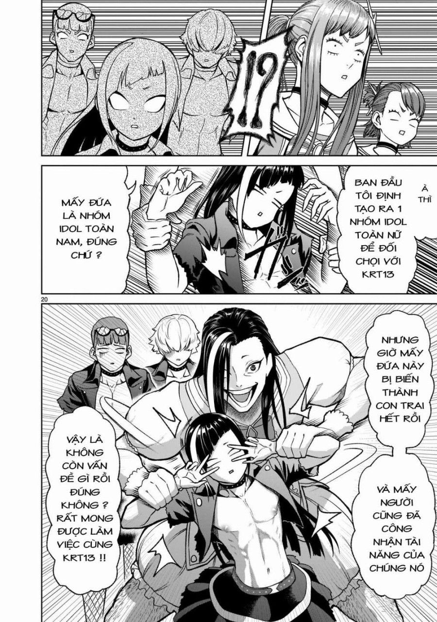 Vườn Hoa Hồng Saga Chương 25 page 22 - Giả Dược