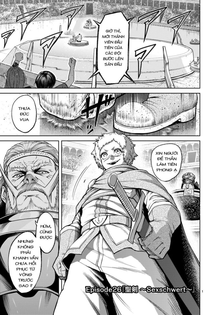 Vườn Hoa Hồng Saga Chương 26 page 3 - Giả Dược