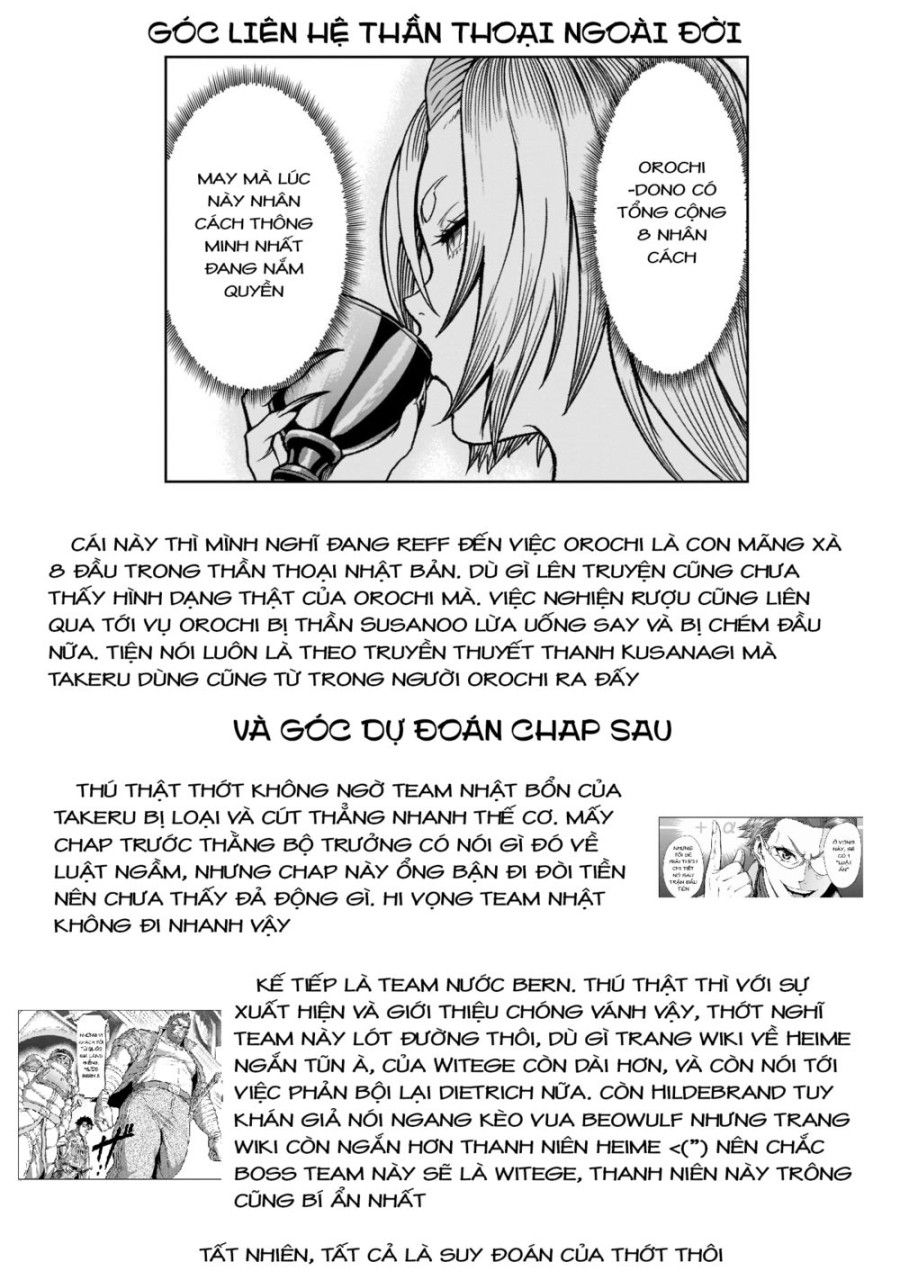 Vườn Hoa Hồng Saga Chương 29 page 22 - Giả Dược