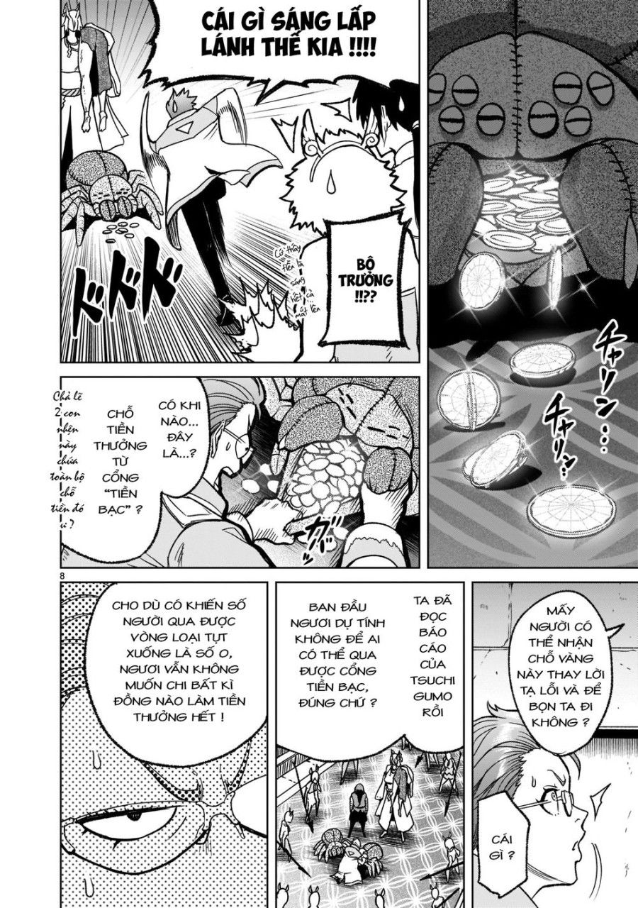 Vườn Hoa Hồng Saga Chương 29 page 7 - Giả Dược