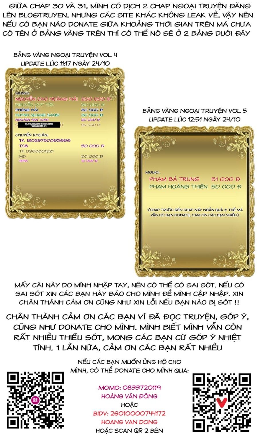 Vườn Hoa Hồng Saga Chương 31 page 25 - Giả Dược