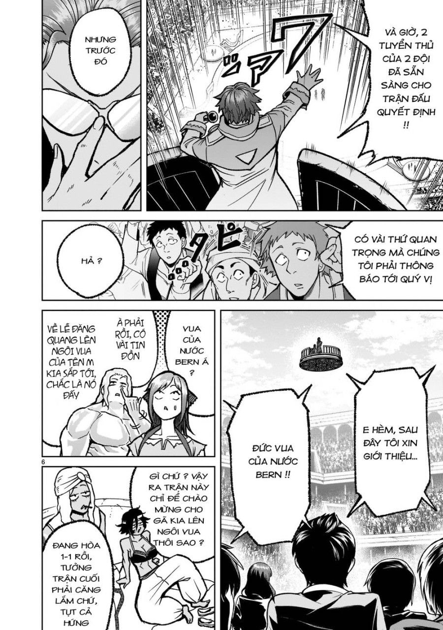 Vườn Hoa Hồng Saga Chương 32 page 6 - Giả Dược