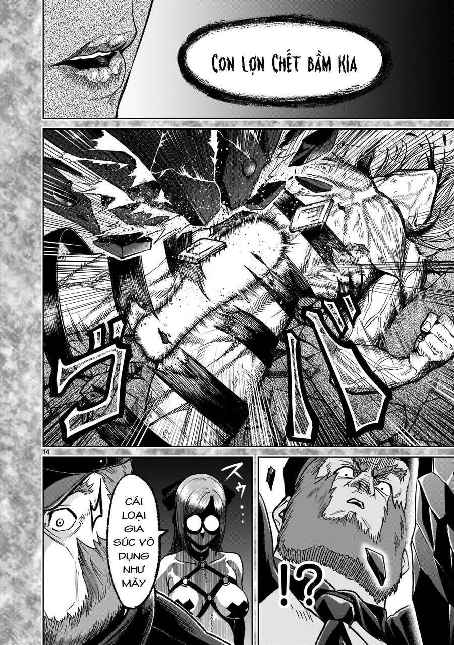 Vườn Hoa Hồng Saga Chương 33 page 13 - Giả Dược