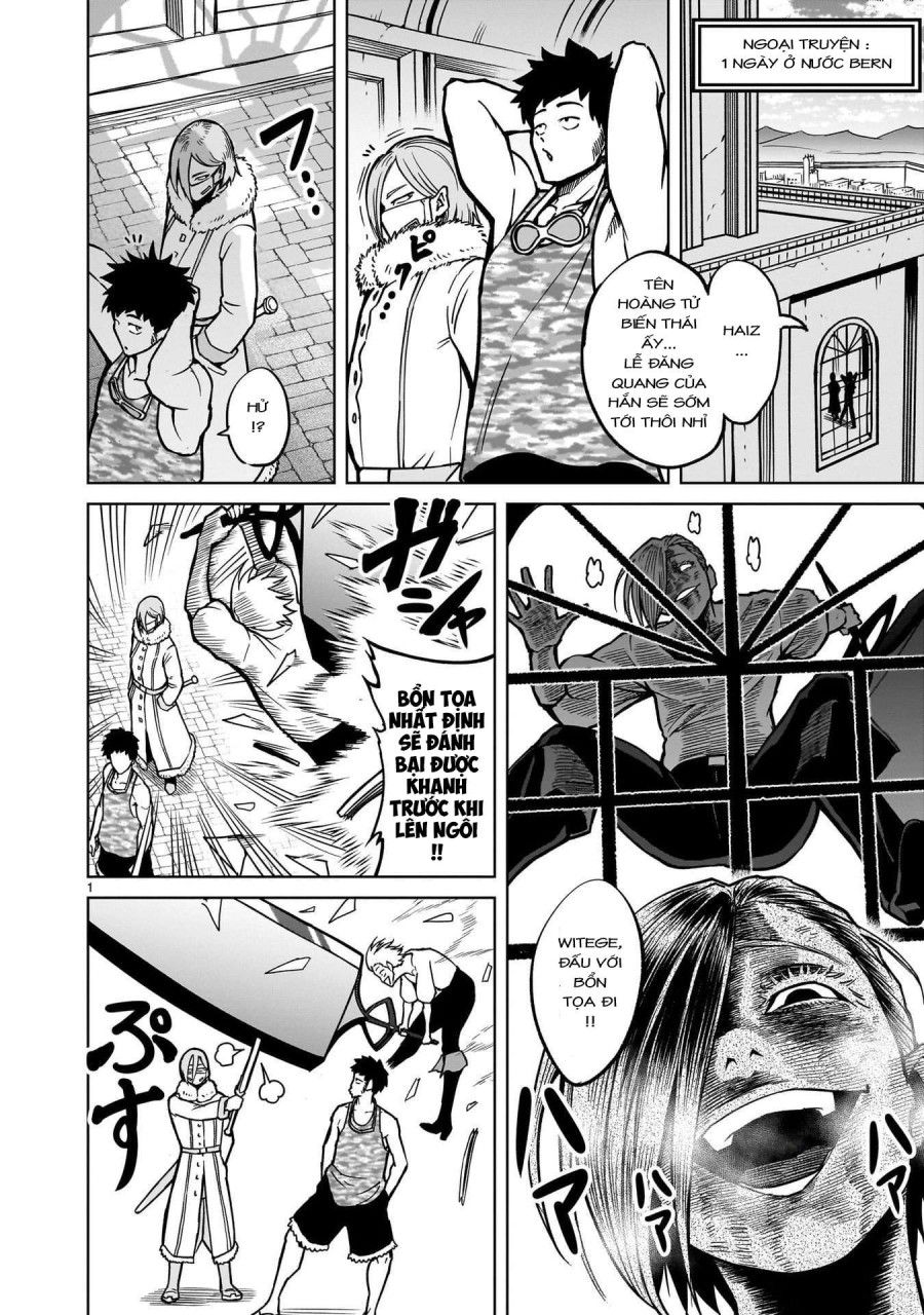 Vườn Hoa Hồng Saga Chương 33.5 page 3 - Giả Dược
