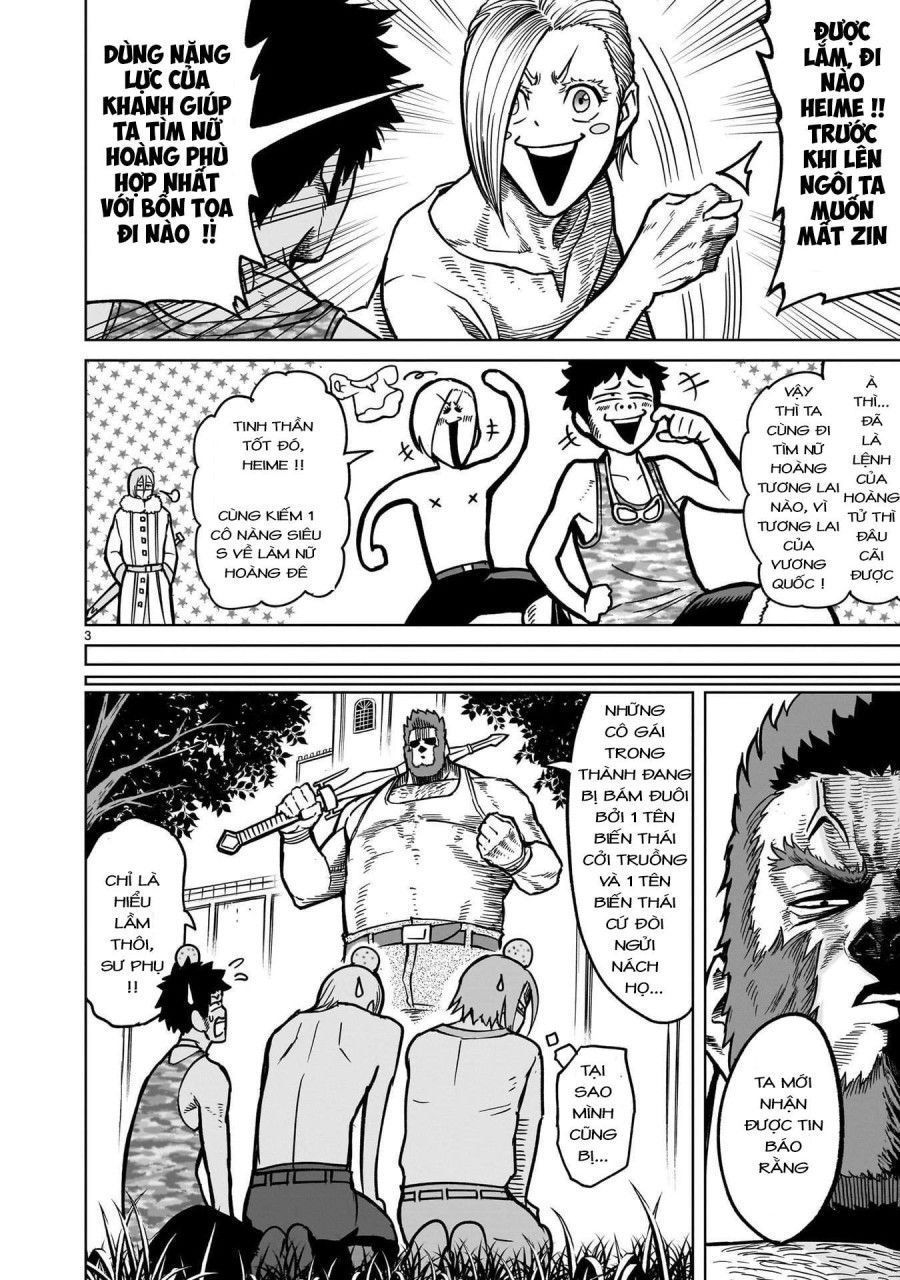 Vườn Hoa Hồng Saga Chương 33.5 page 5 - Giả Dược