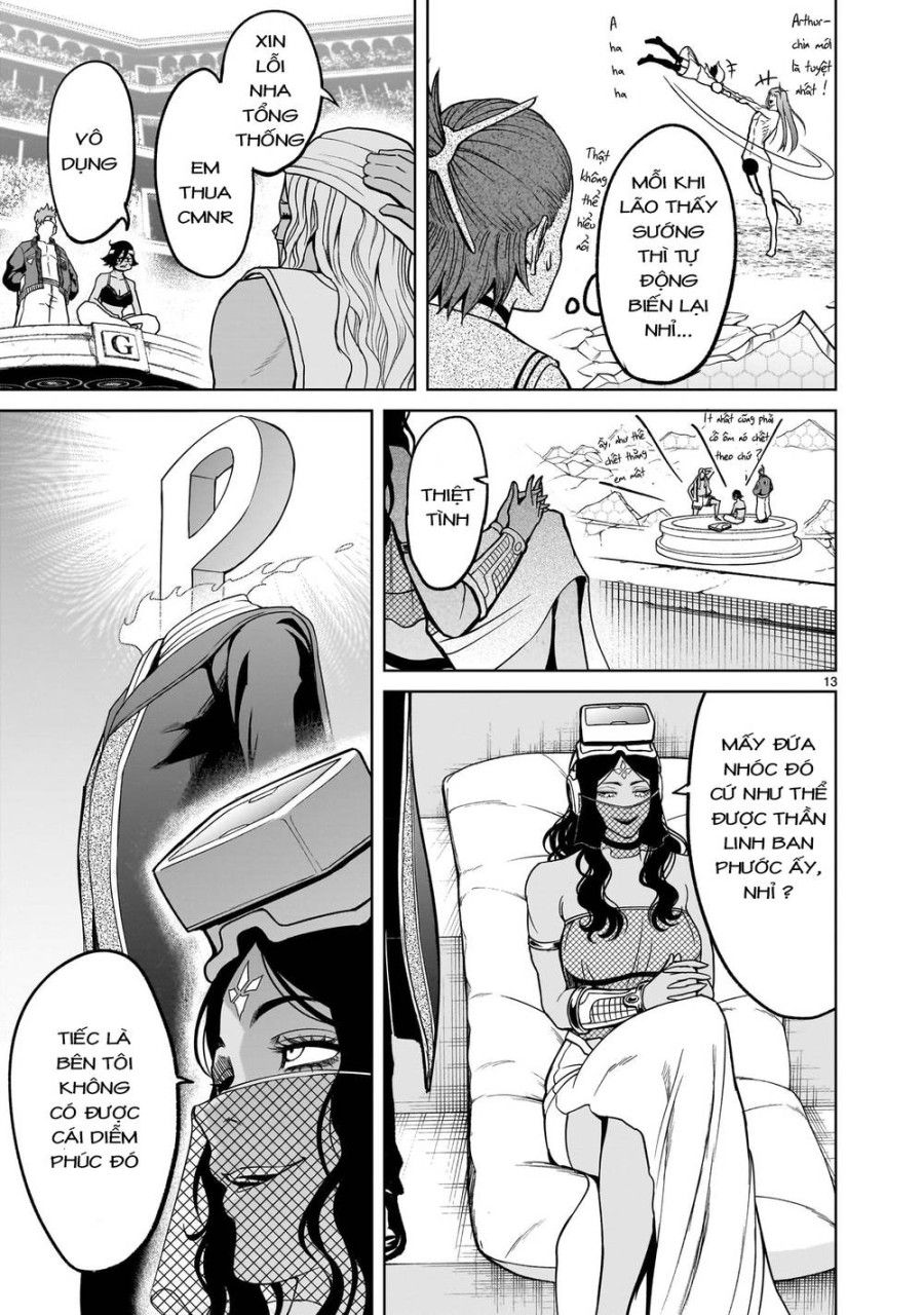 Vườn Hoa Hồng Saga Chương 36 page 13 - Giả Dược