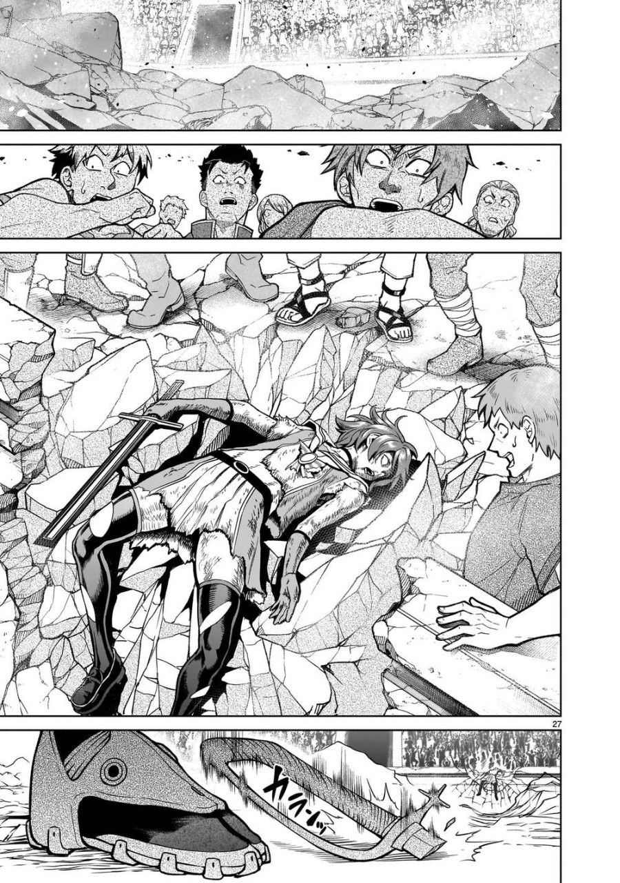 Vườn Hoa Hồng Saga Chương 36 page 27 - Giả Dược