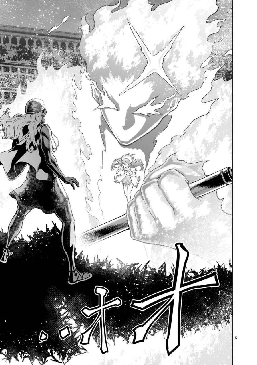 Vườn Hoa Hồng Saga Chương 36 page 5 - Giả Dược