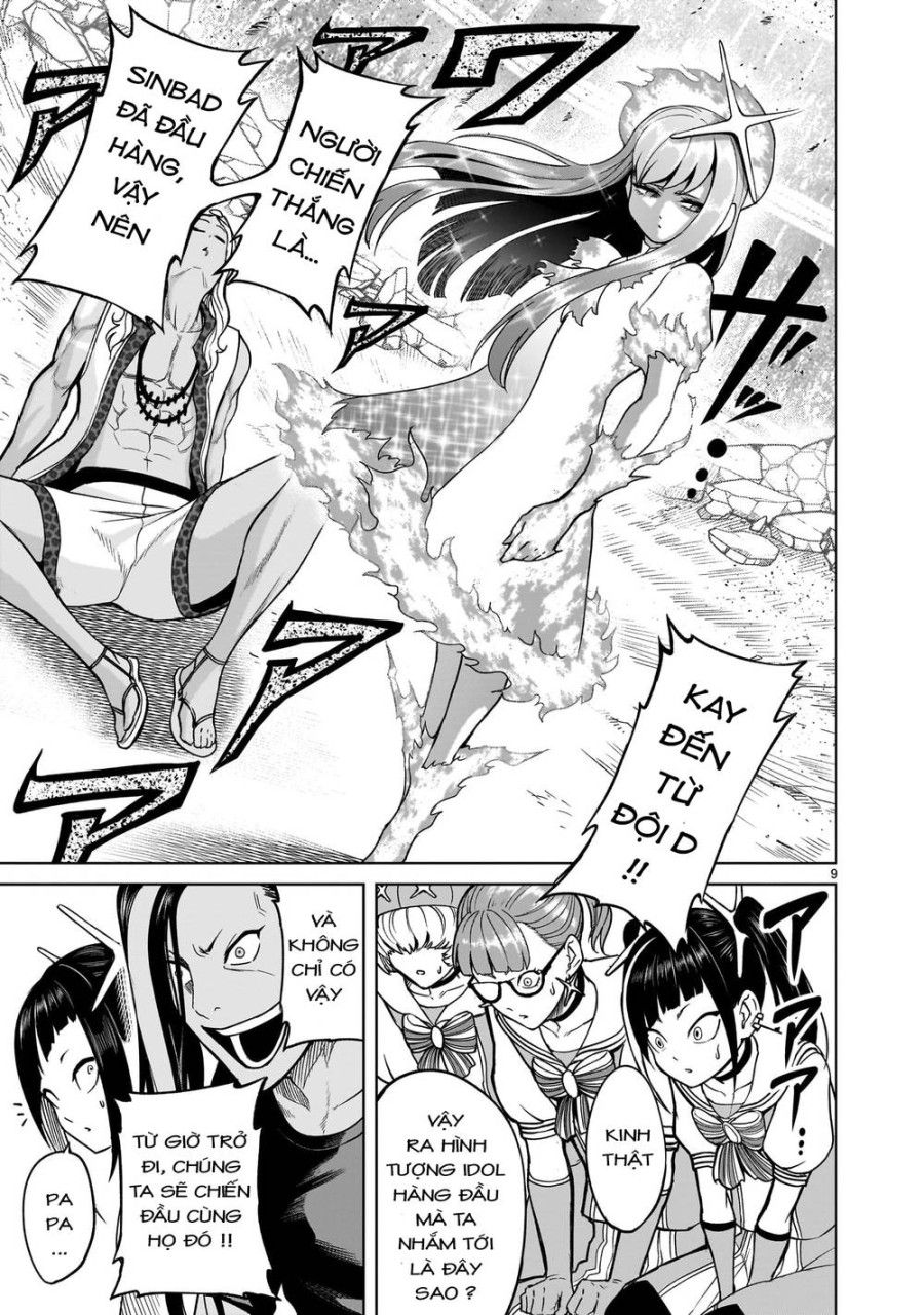 Vườn Hoa Hồng Saga Chương 36 page 9 - Giả Dược