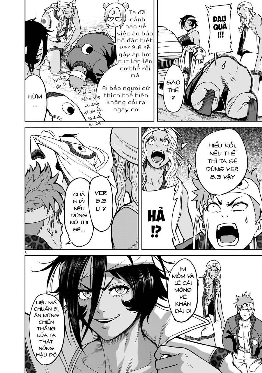 Vườn Hoa Hồng Saga Chương 37 page 4 - Giả Dược