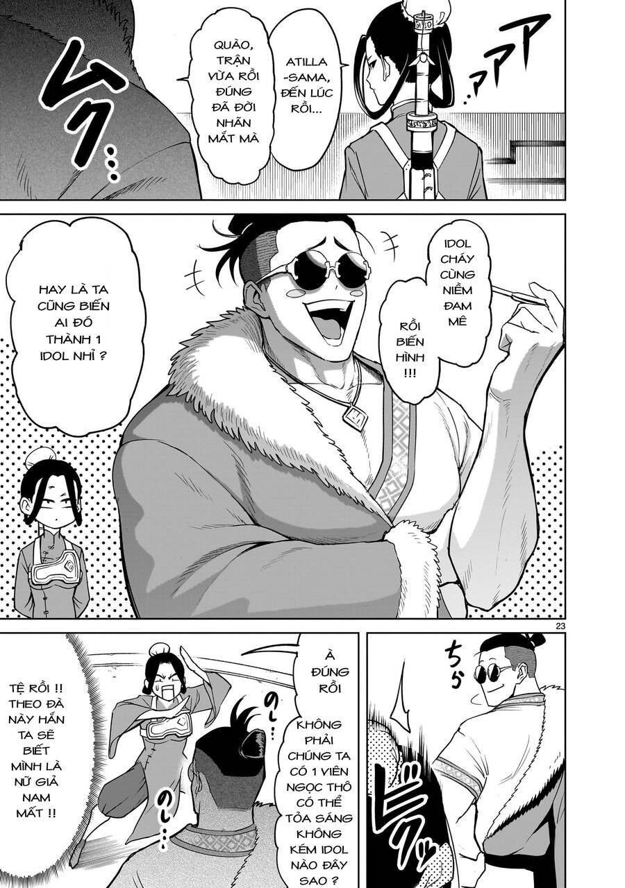 Vườn Hoa Hồng Saga Chương 39 page 21 - Giả Dược