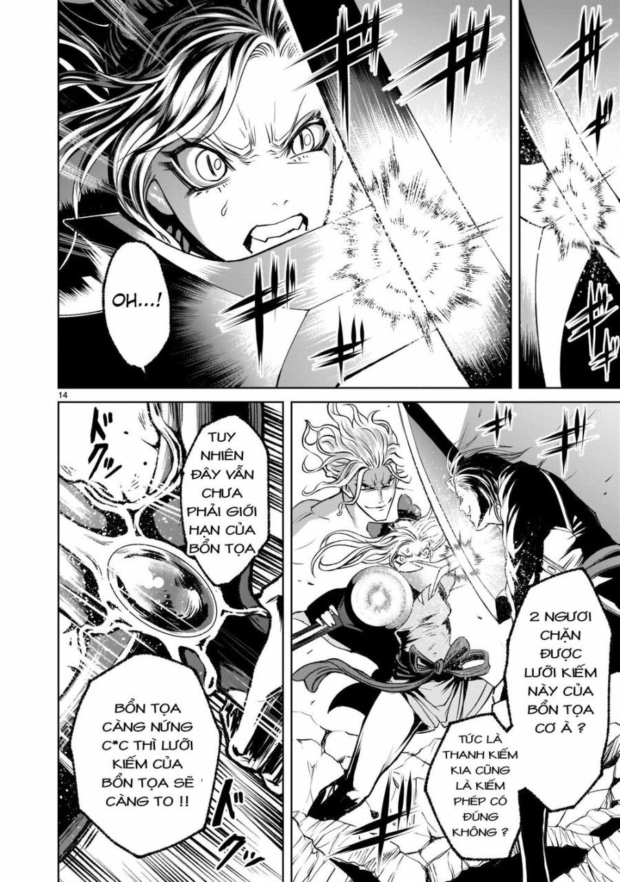 Vườn Hoa Hồng Saga Chương 4 page 14 - Giả Dược