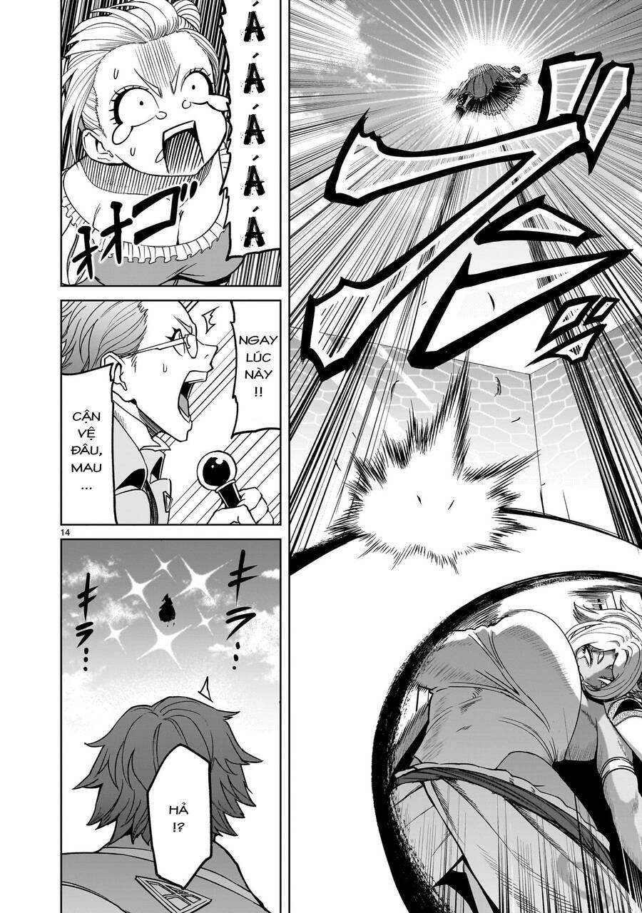 Vườn Hoa Hồng Saga Chương 40 page 12 - Giả Dược