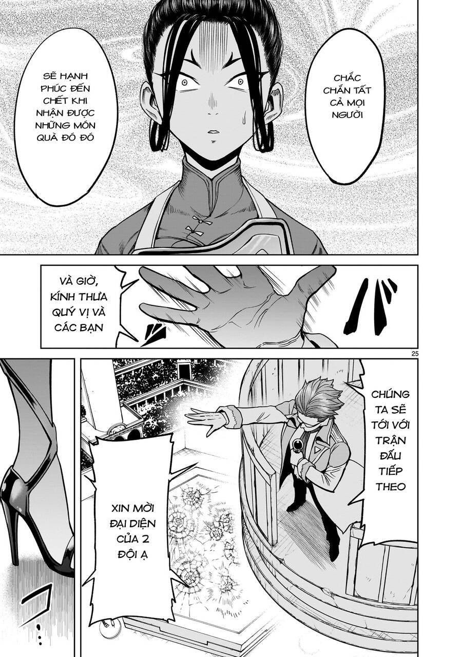 Vườn Hoa Hồng Saga Chương 40 page 23 - Giả Dược