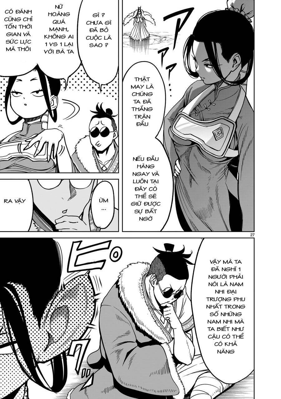 Vườn Hoa Hồng Saga Chương 40 page 25 - Giả Dược