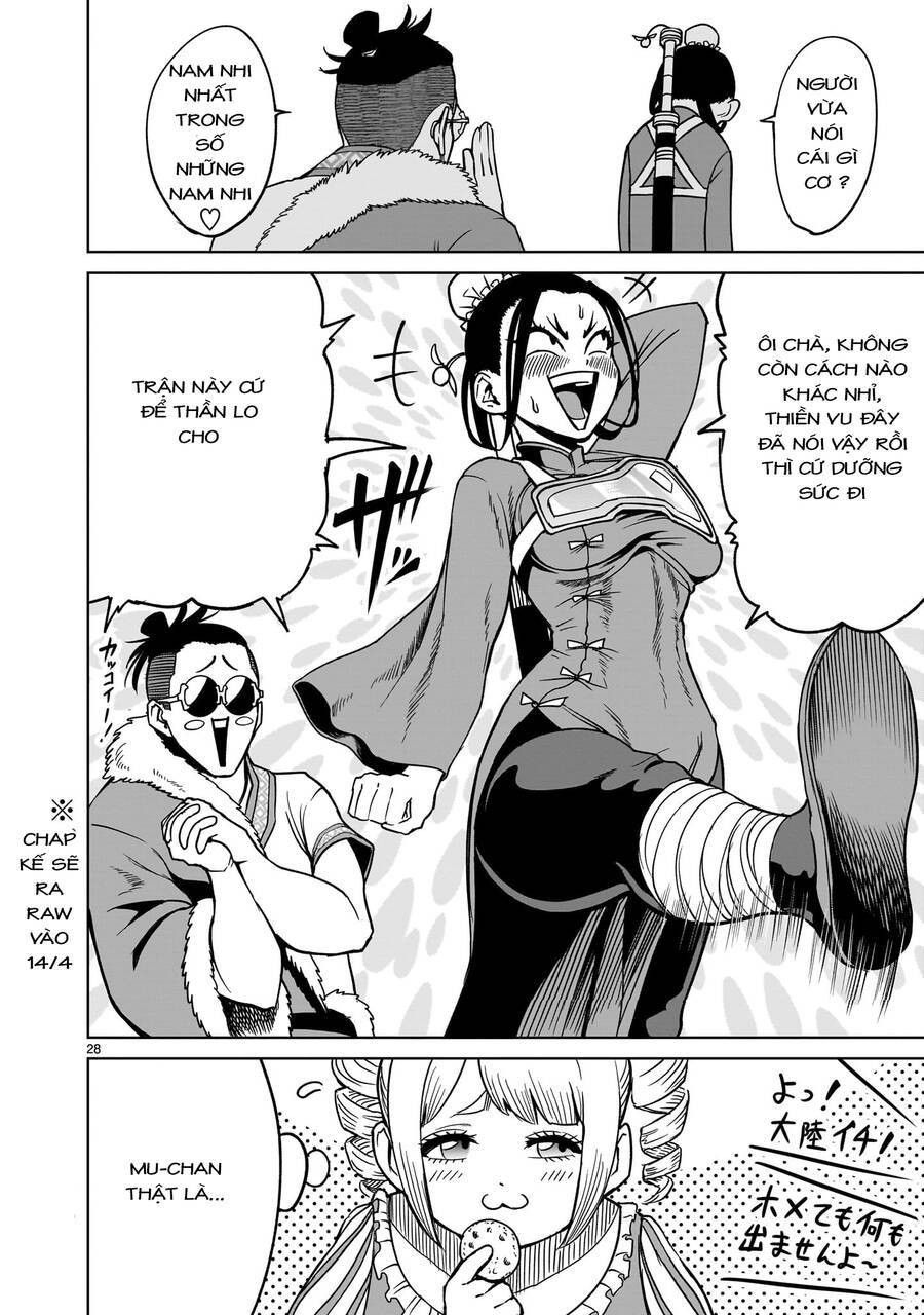 Vườn Hoa Hồng Saga Chương 40 page 26 - Giả Dược