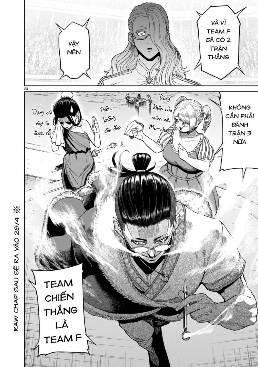Vườn Hoa Hồng Saga Chương 41 page 22 - Giả Dược