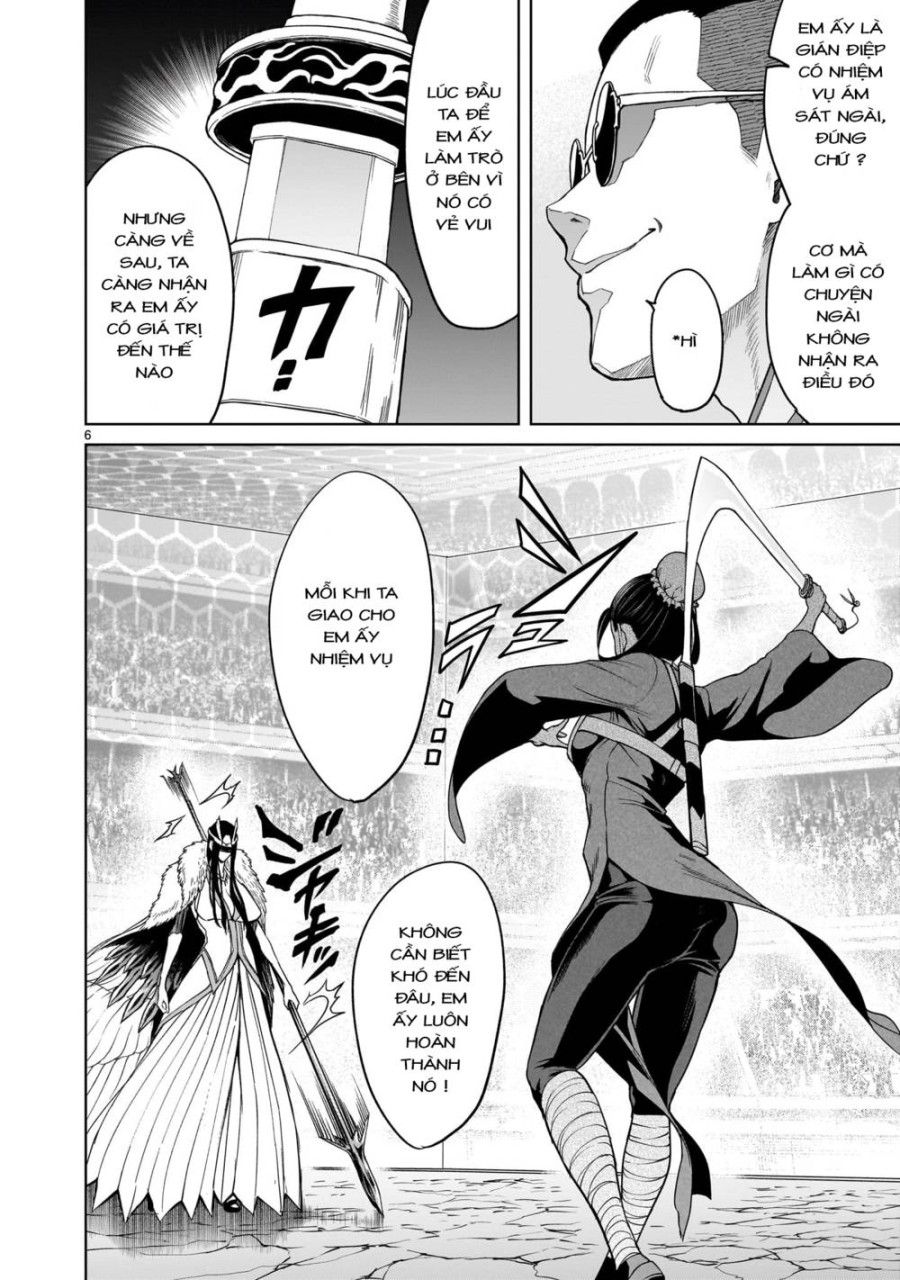 Vườn Hoa Hồng Saga Chương 41 page 4 - Giả Dược