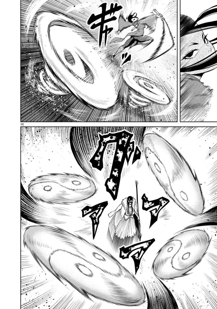 Vườn Hoa Hồng Saga Chương 41 page 8 - Giả Dược
