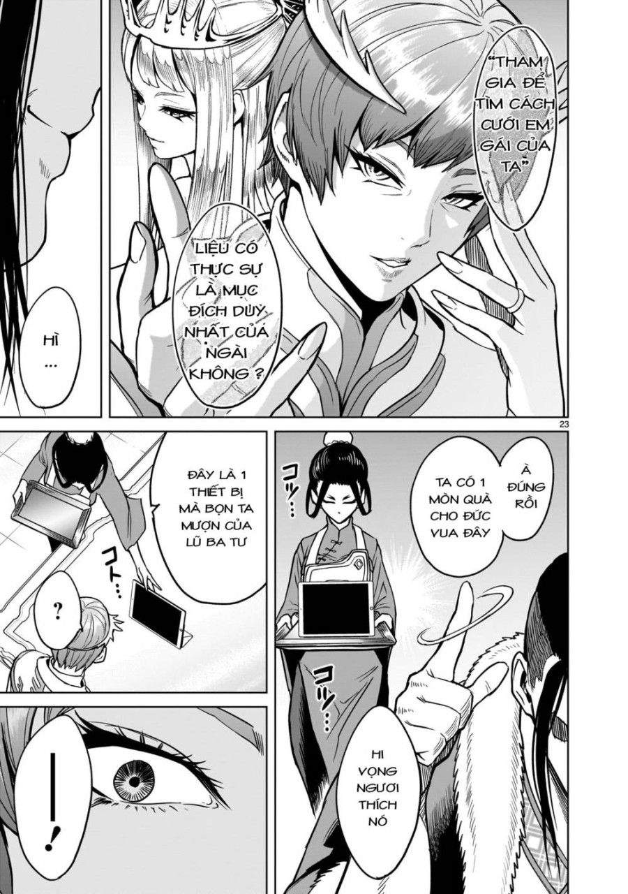 Vườn Hoa Hồng Saga Chương 42 page 12 - Giả Dược