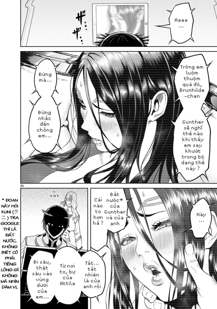 Vườn Hoa Hồng Saga Chương 42 page 13 - Giả Dược