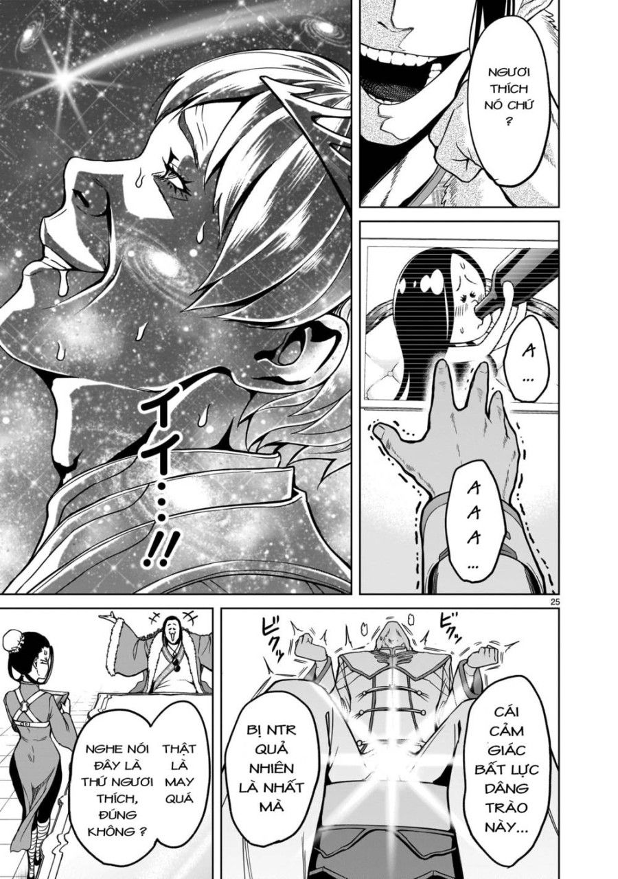 Vườn Hoa Hồng Saga Chương 42 page 14 - Giả Dược
